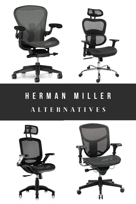 herman miller dupe amazon|best herman miller knock off.